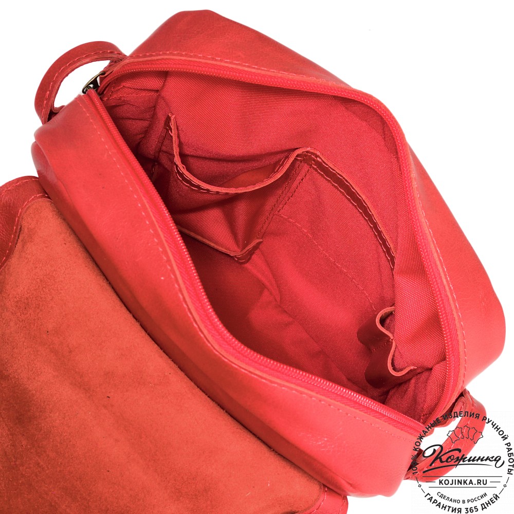 Кожаная сумка "Фрея" (красная) 